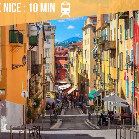 Le Valrose Cocon Urbain Au Coeur De Nice Souplex Экстерьер фото